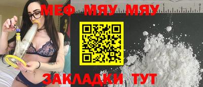 дмт Шебекино