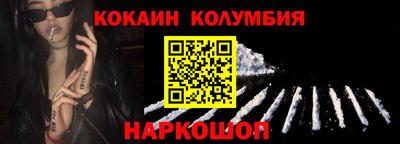 гидропоника Ярцево