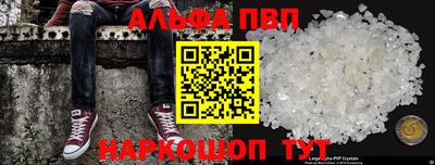 a pvp Ярославль