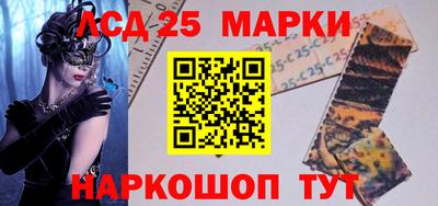 дмт Шебекино