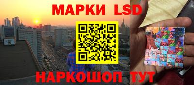 дмт Шебекино
