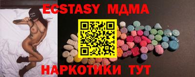 крисы Шелехов