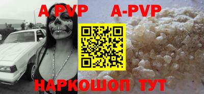 дмт Шебекино