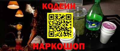 дмт Шебекино
