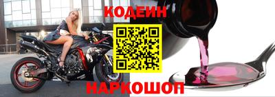 дмт Шебекино