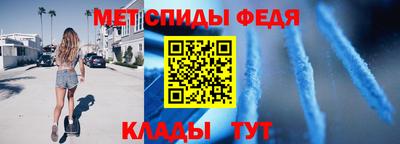 дмт Шебекино