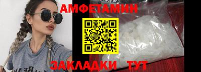 дмт Шебекино