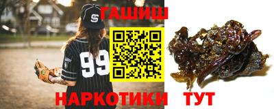 дмт Шебекино
